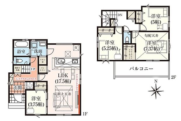 【4LDK】○牧の台小学校・・・徒歩12分 ○東谷中学校・・・徒歩15分