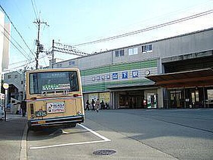 能勢電鉄日生線　山下駅 徒歩272m
