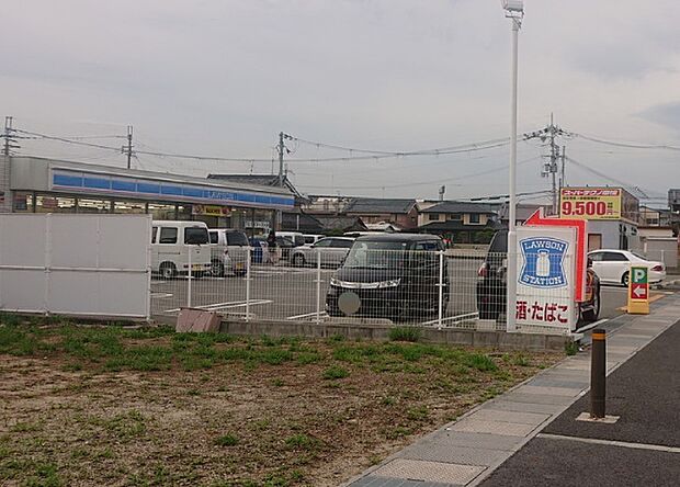 ローソン香芝上中店