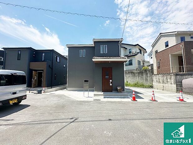 【外観】安心の10年保証!外観を美しく保ち、雨水で汚れを落とします!気になることがありましたら、お気軽にお問い合わせください!