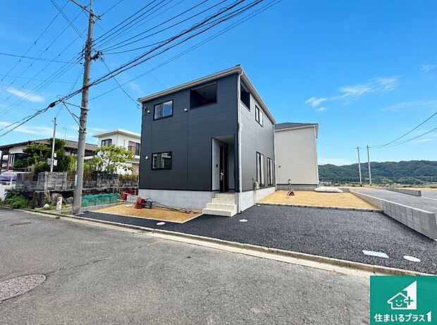 【外観】安心の10年保証!外観を美しく保ち、雨水で汚れを落とします!気になることがありましたら、お気軽にお問い合わせください!