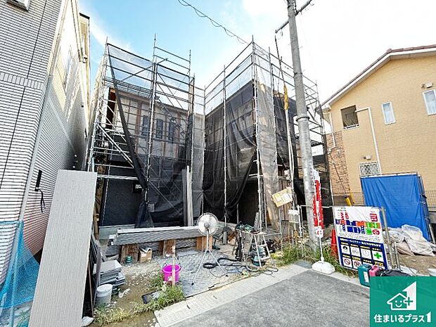 【外観】現在の進捗状況です!順調に作業進行中、完成が待ち遠しいです!詳細の間取り等、お気軽にお問い合わせください!