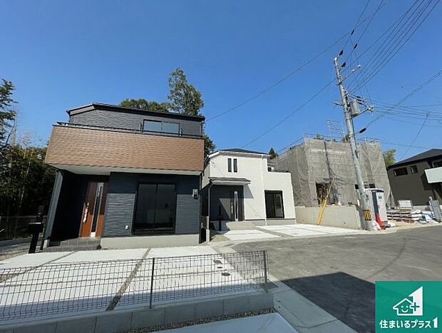 【外観】現在の進捗状況です!順調に作業進行中、完成が待ち遠しいです!詳細の間取り等、お気軽にお問い合わせください!
