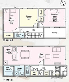 ○小野小学校・・・徒歩7分 ○勧修中学校・・・徒歩9分 