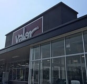 Valor(バロー) 守山小島店 徒歩240m