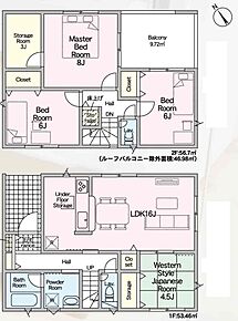 ○平田小学校・・・徒歩7分 ○中央中学校・・・徒歩14分 