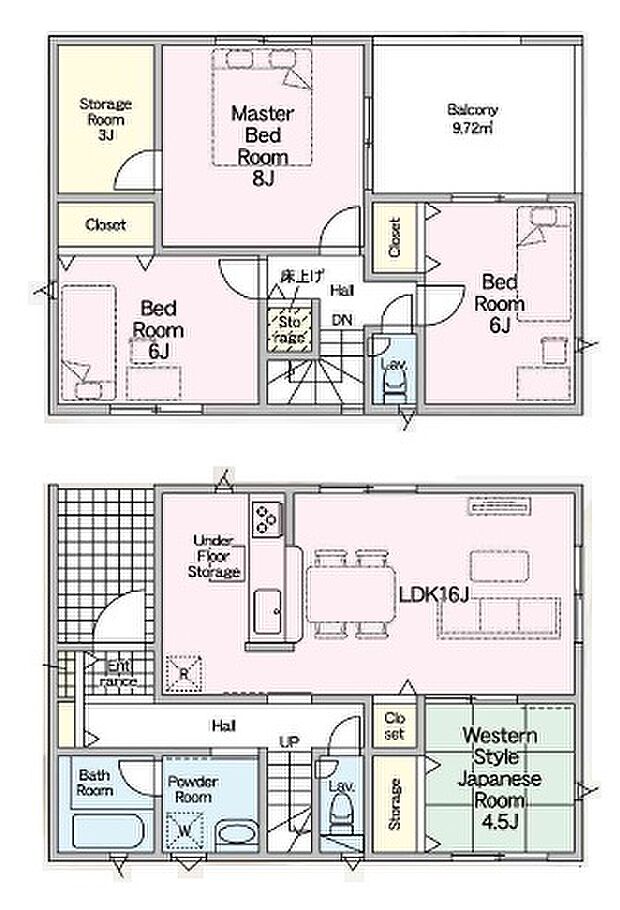 【4LDK+S(納戸)】○平田小学校・・・徒歩7分 ○中央中学校・・・徒歩14分