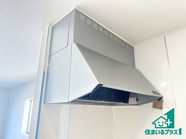 【レンジフード】汚れにくいスロットフィルタでお手入れラクラク！ＬＥＤ照明付き！