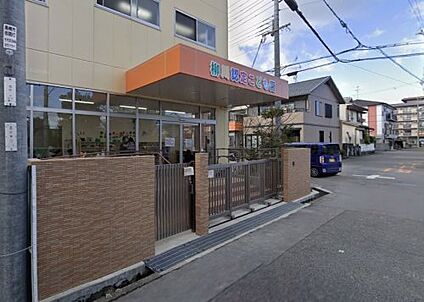 柳川認定こども園 徒歩333m