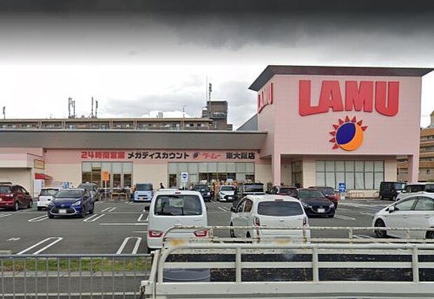 LAMU(ラムー) 東大阪店