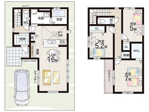 【3LDK】○泉丘小学校・・・徒歩8分 ○第十七中学校・・・徒歩7分