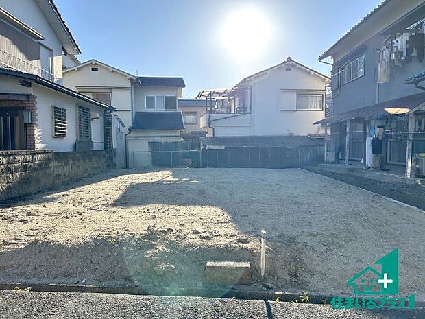 【外観】現在の進捗状況です!順調に作業進行中、完成が待ち遠しいです!詳細の間取り等、お気軽にお問い合わせください!