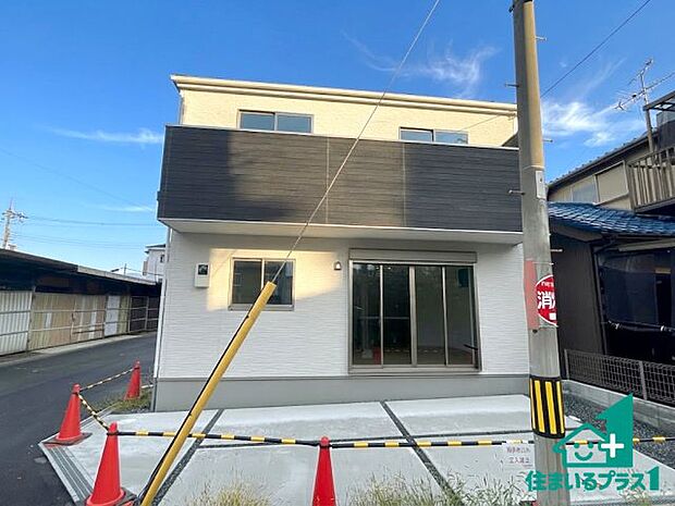 【外観】安心の10年保証！外観を美しく保ち、雨水で汚れを落とします！気になることがありましたら、お気軽にお問い合わせください！
