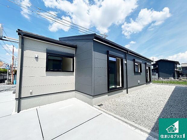 【外観】お客様に長く安心して住んでいだだける事にこだわった家づくり！住んでからのアフターサービスにもしっかりと取り組んでいます！