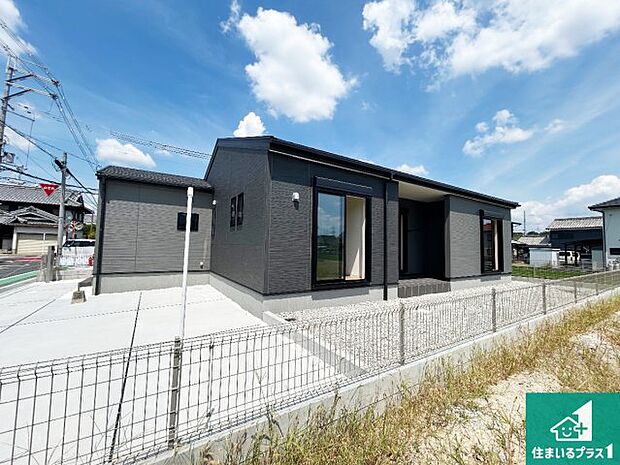【外観】お客様に長く安心して住んでいだだける事にこだわった家づくり！住んでからのアフターサービスにもしっかりと取り組んでいます！