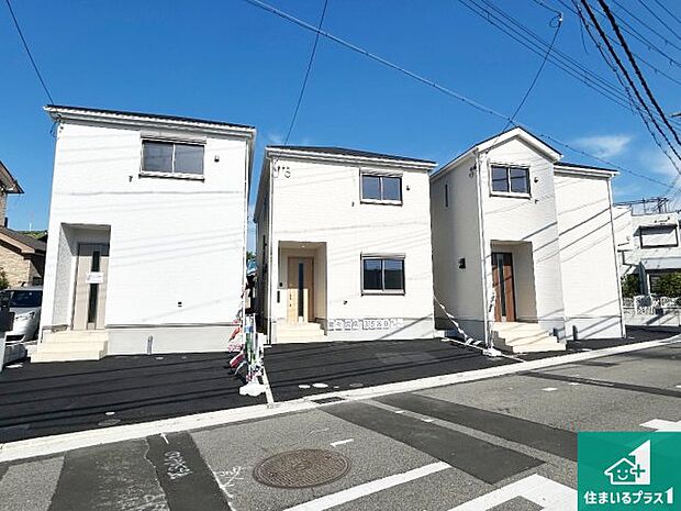 【外観】お客様に長く安心して住んでいだだける事にこだわった家づくり!住んでからのアフターサービスにもしっかりと取り組んでいます!