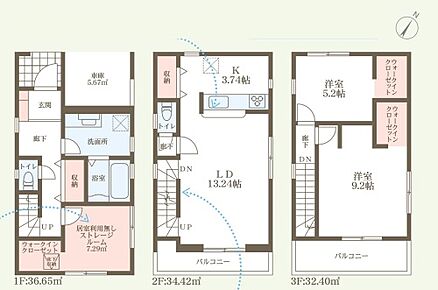 ○南小倉小学校・・・徒歩7分 ○西小倉学園（中学校）・・・徒歩13分 