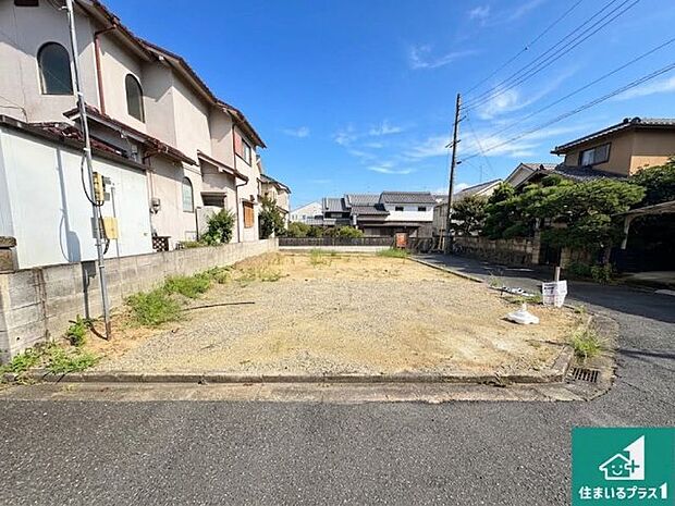 【外観】是非一度お問合せ下さい。お待ちしております。
