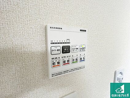 浴室暖房乾燥機リモコン