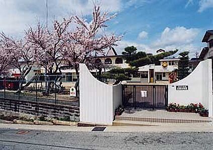 広陵幼稚園 徒歩916m