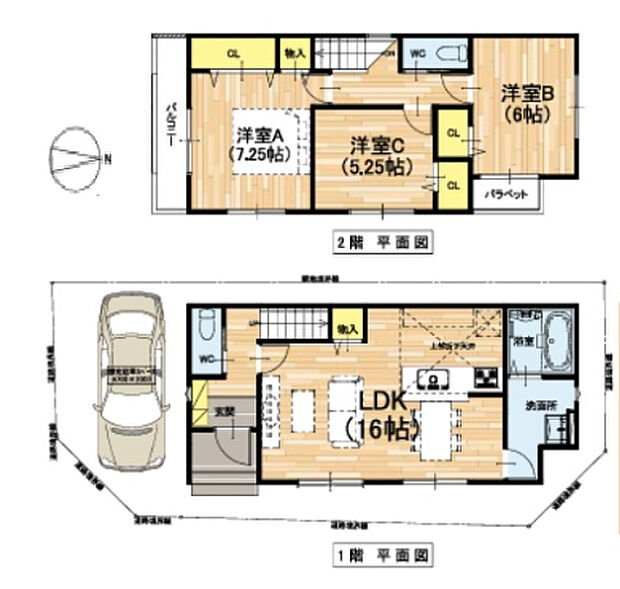 【3LDK】○登美丘南小学校・・・徒歩11分 ○登美丘中学校・・・徒歩19分