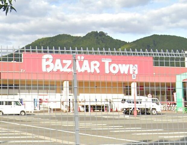 バザールタウン舞鶴