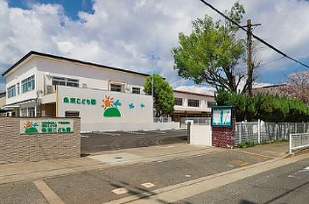 認定こども園条東こども園