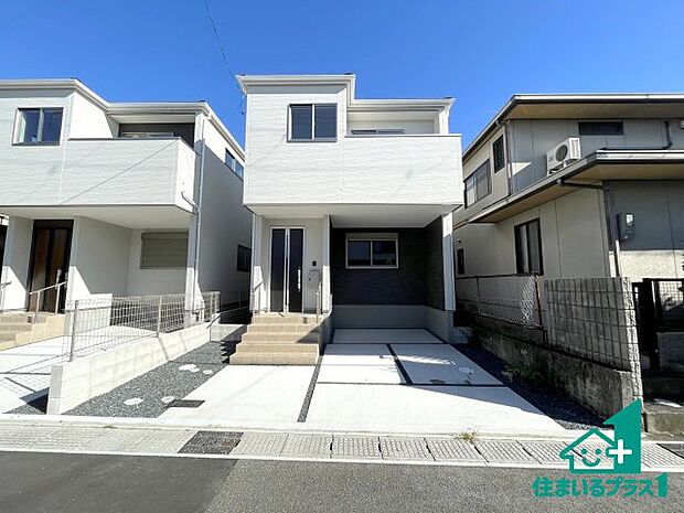 【外観】お客様に長く安心して住んでいだだける事にこだわった家づくり!住んでからのアフターサービスにもしっかりと取り組んでいます!