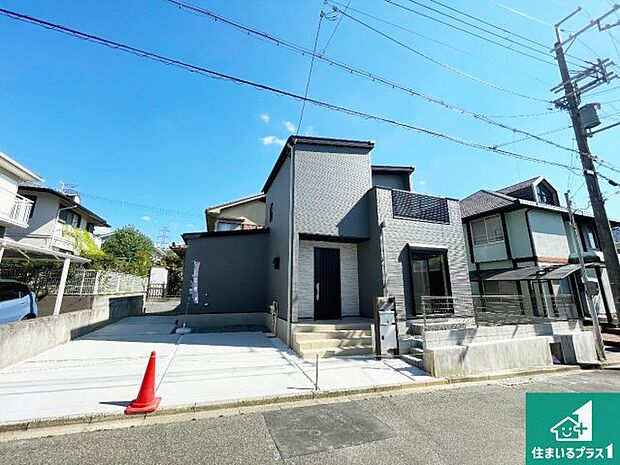 【外観】安心の10年保証!外観を美しく保ち、雨水で汚れを落とします!気になることがありましたら、お気軽にお問い合わせください!