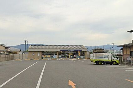 ローソン 奈良五条町店 徒歩977m