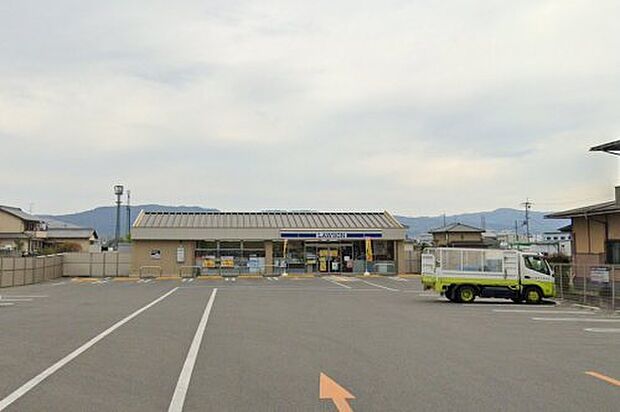 ローソン 奈良五条町店