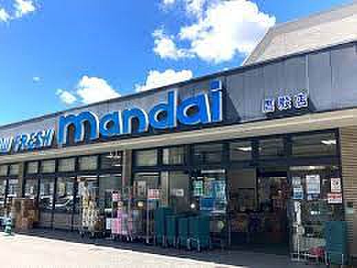 mandai(万代) 鷹殿店