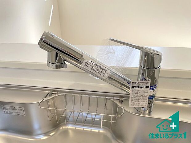 【キッチン水栓】浄水器を内蔵!炊飯時、お茶を作る時に安心してお水を使えます!お湯と冷水、浄水と原水、シャワーの切替えもワンタッチです!