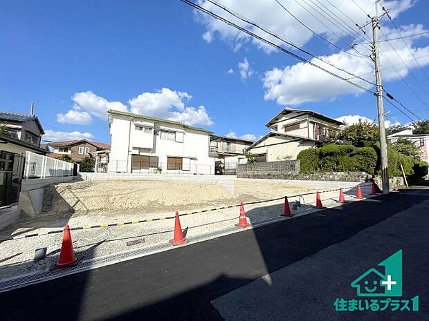 【外観】現在の進捗状況です!順調に作業進行中、完成が待ち遠しいです!詳細の間取り等、お気軽にお問い合わせください!