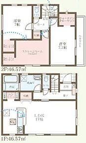 ○桜小学校・・・徒歩11分 ○第二中学校・・・徒歩6分 