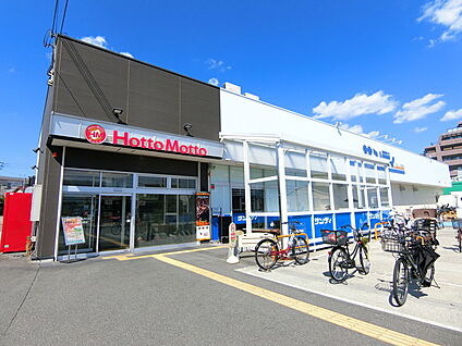 サンディ 寝屋川池田本町店 徒歩785m