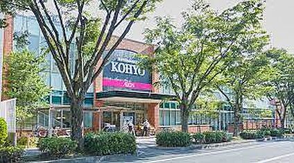 KOHYO香里ケ丘店 徒歩550m