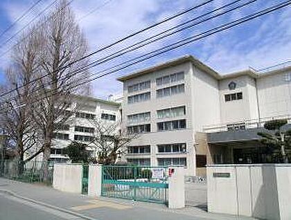 川西市立川西南中学校 徒歩1500m