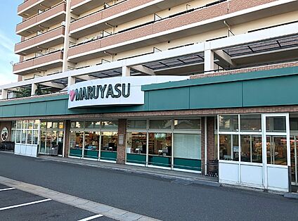 マルヤス 吹田店 徒歩600m