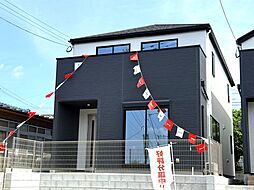 福岡県北九州市八幡西区永犬丸東町2丁目