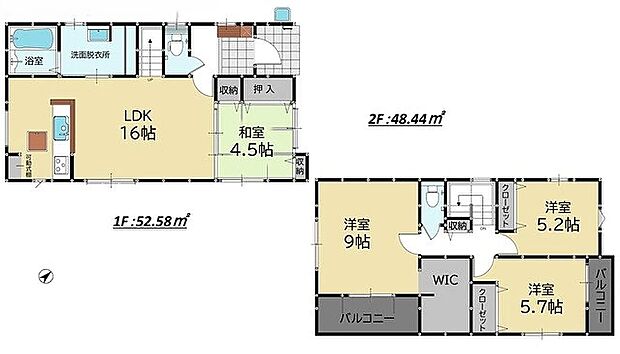 【1号棟】間取図