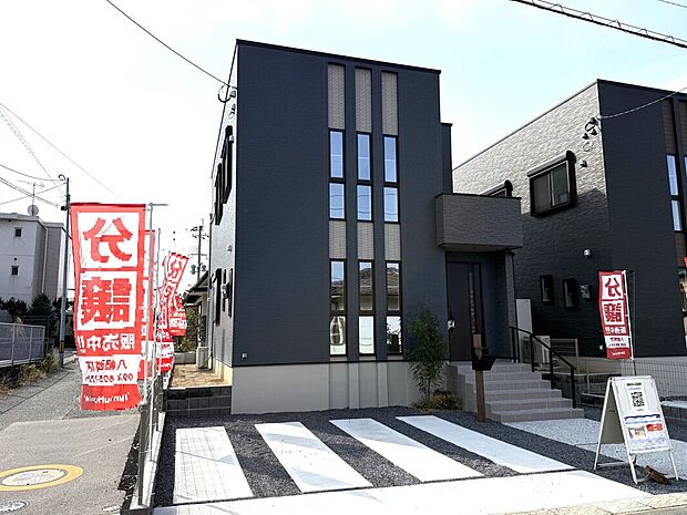 【4号地】光熱費節約オール電化住宅!