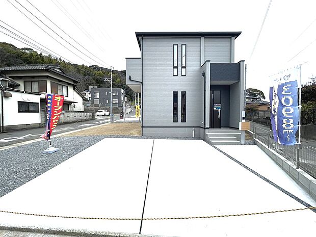 【3号棟】ゆとりある敷地！