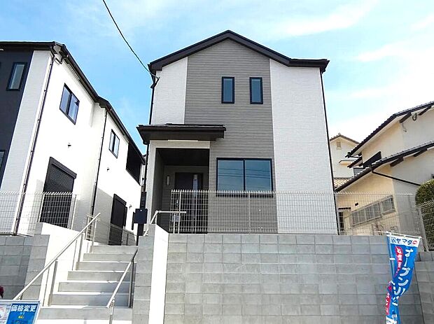 【B号棟】落ち着いた雰囲気のお洒落な外観!