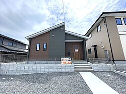 福岡県中間市太賀2丁目