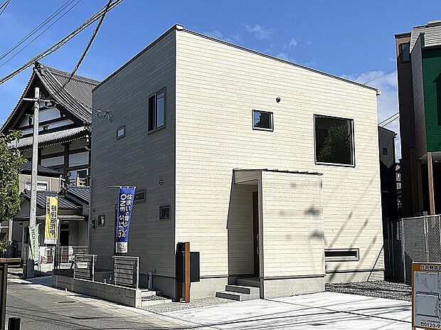 【1号地】光熱費節約オール電化住宅！