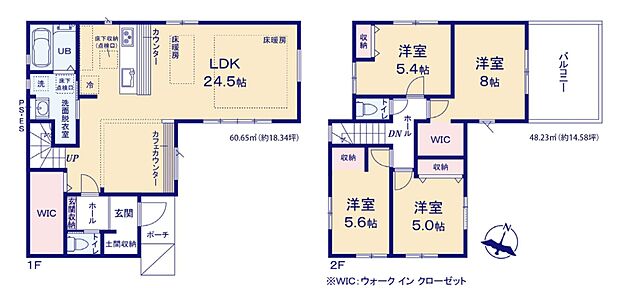 【間取図】