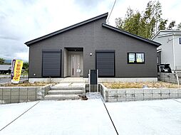 JR長崎本線「中原」駅 徒歩23分