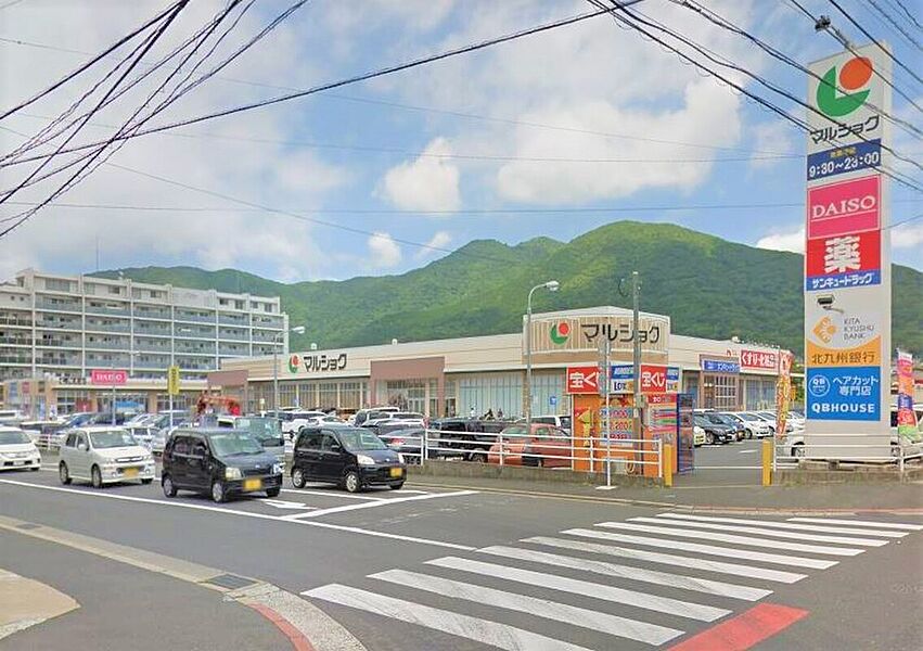 【買い物】マルショク重住店