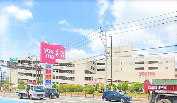 ゆめタウン筑紫野（約2,300m）